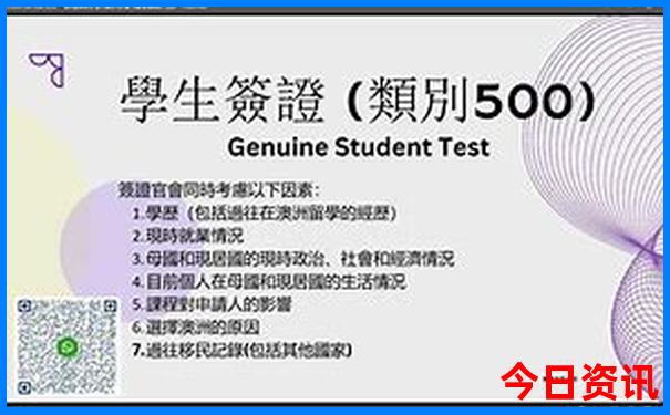 龙城公园十大必逛景点